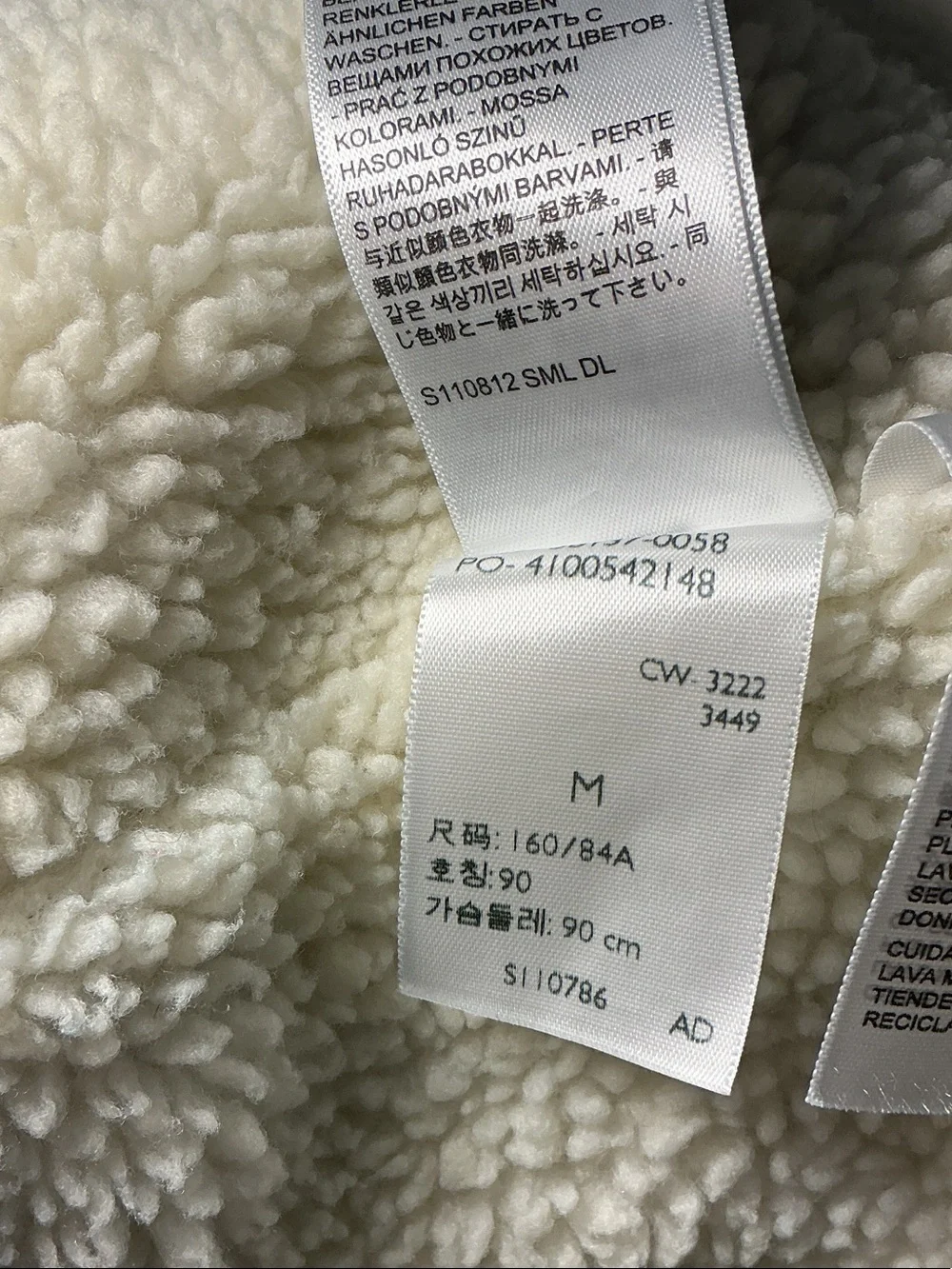 Levi's Light Blue Denim Jacket with Sherpa Lining Size M